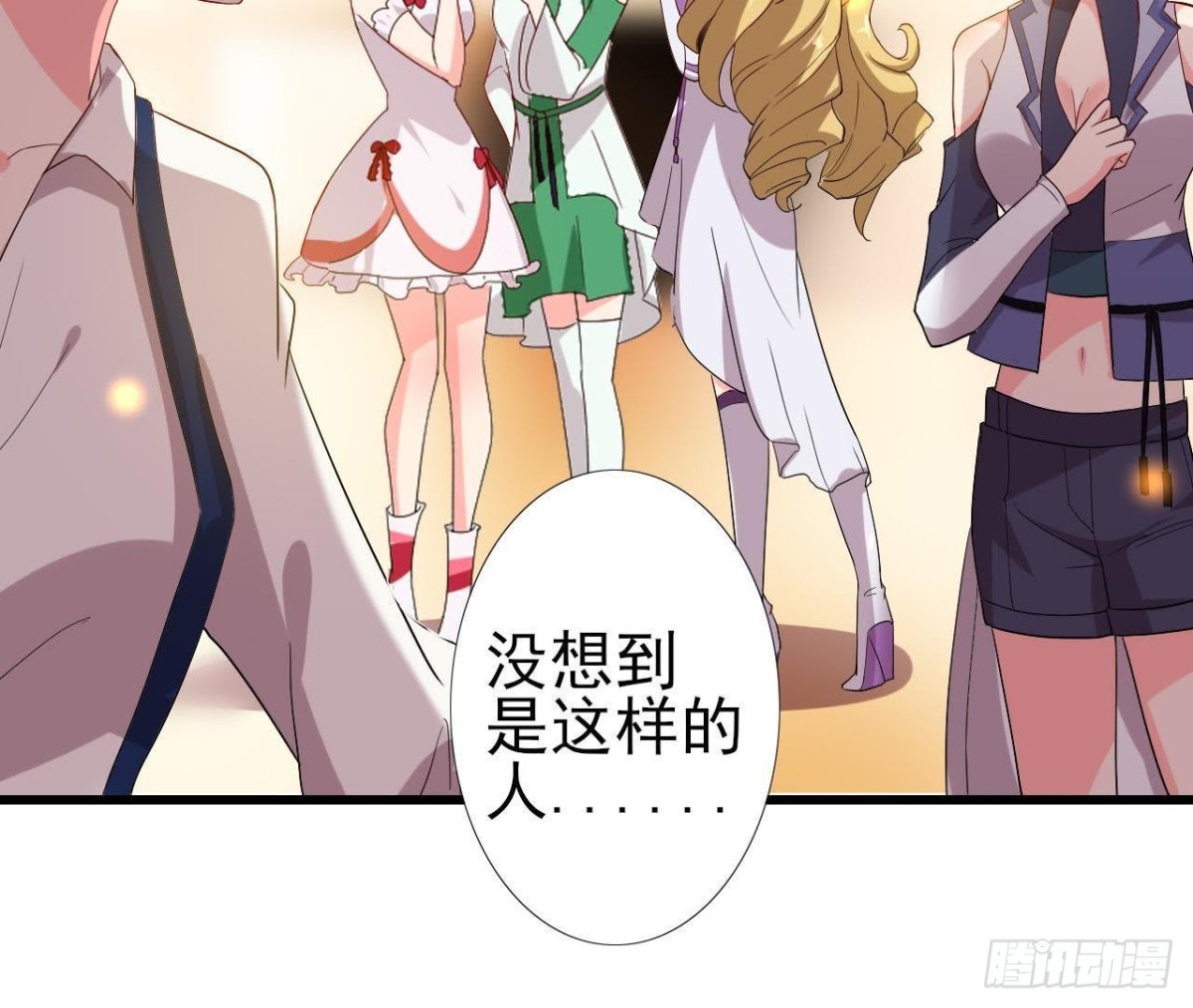 百口莫辩23