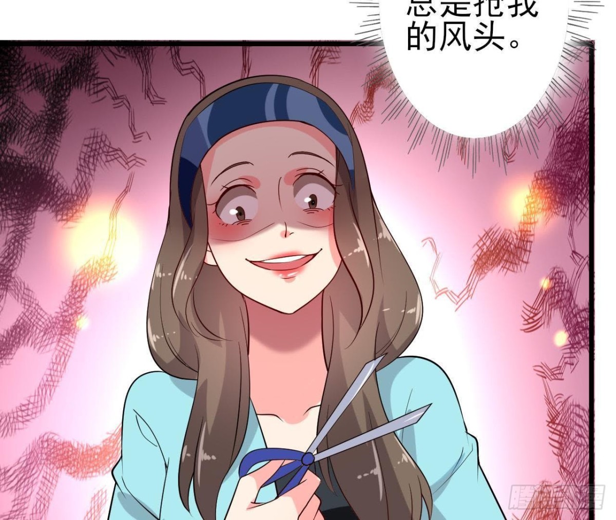 百口莫辩4