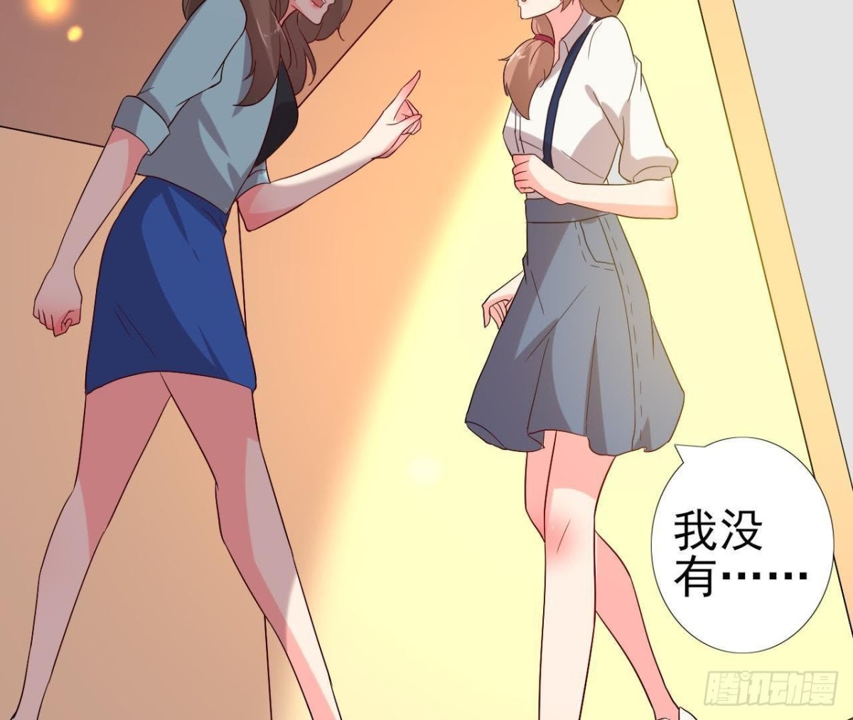 百口莫辩40