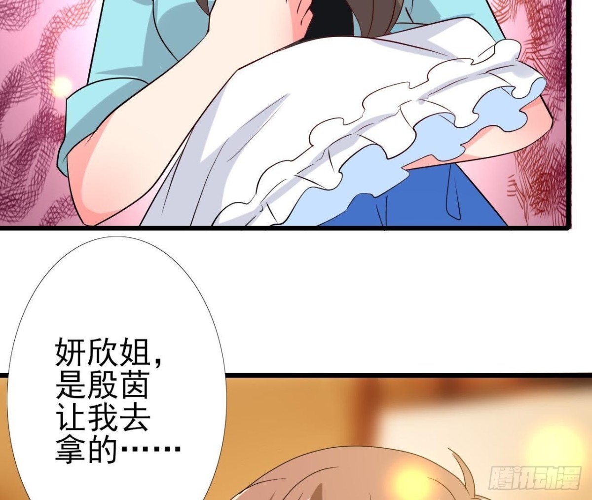 百口莫辩5