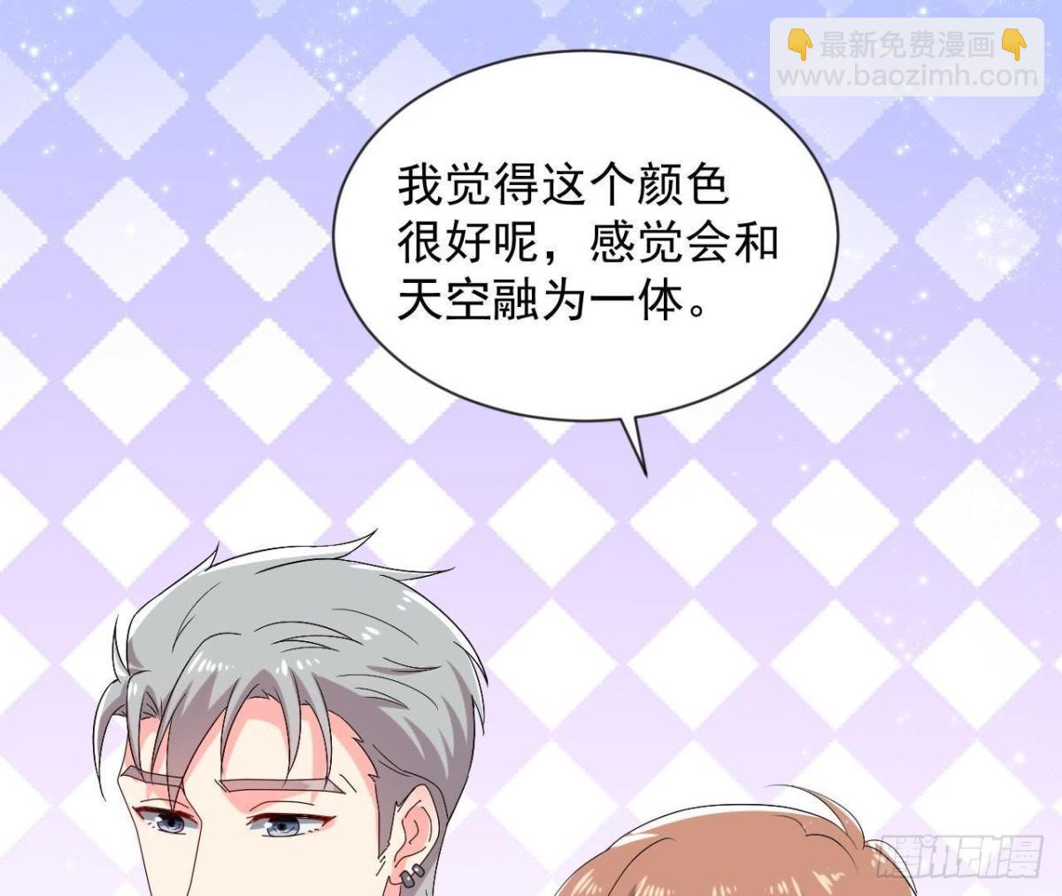 第181话 女孩心思猜不透25