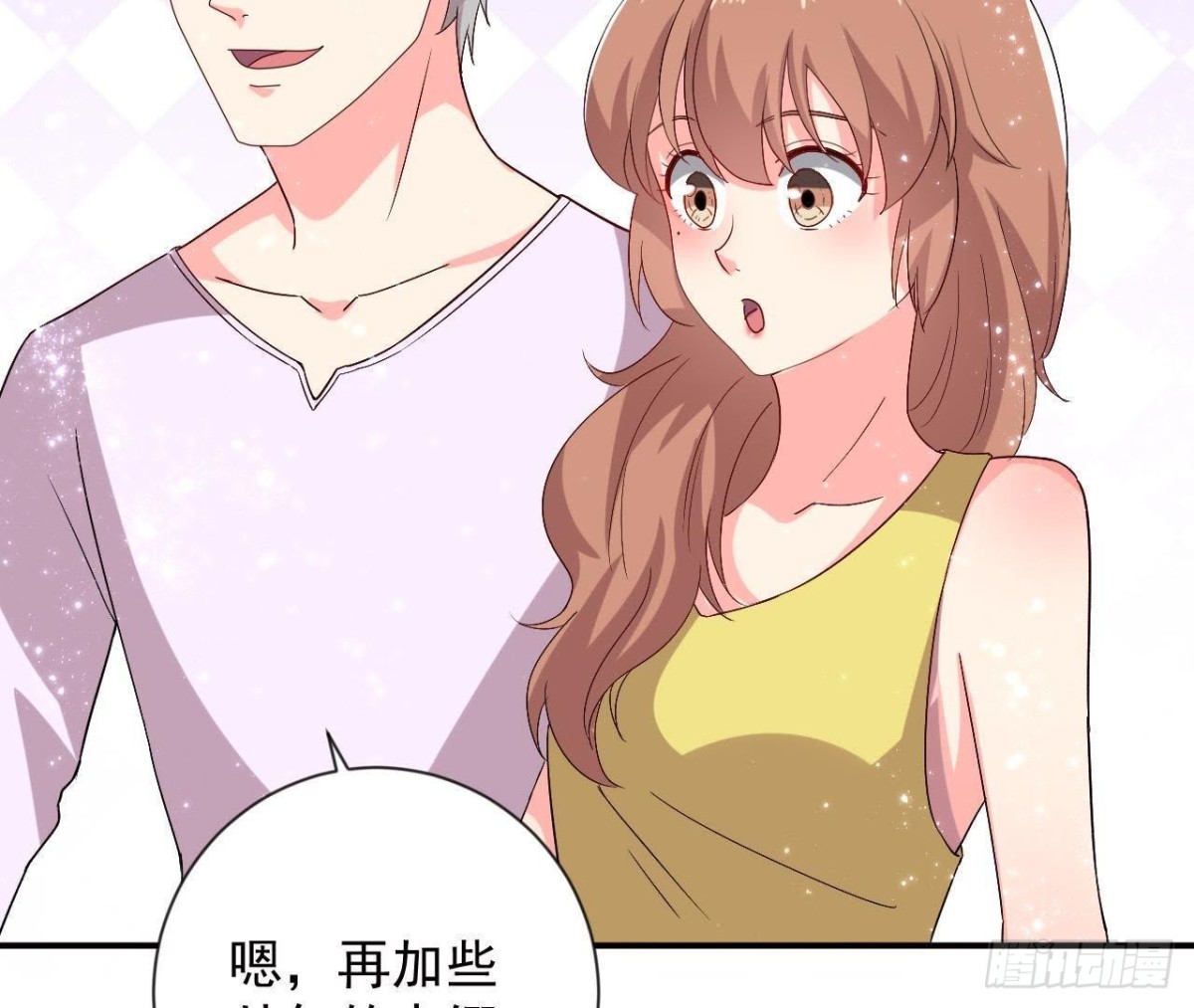 第181话 女孩心思猜不透26