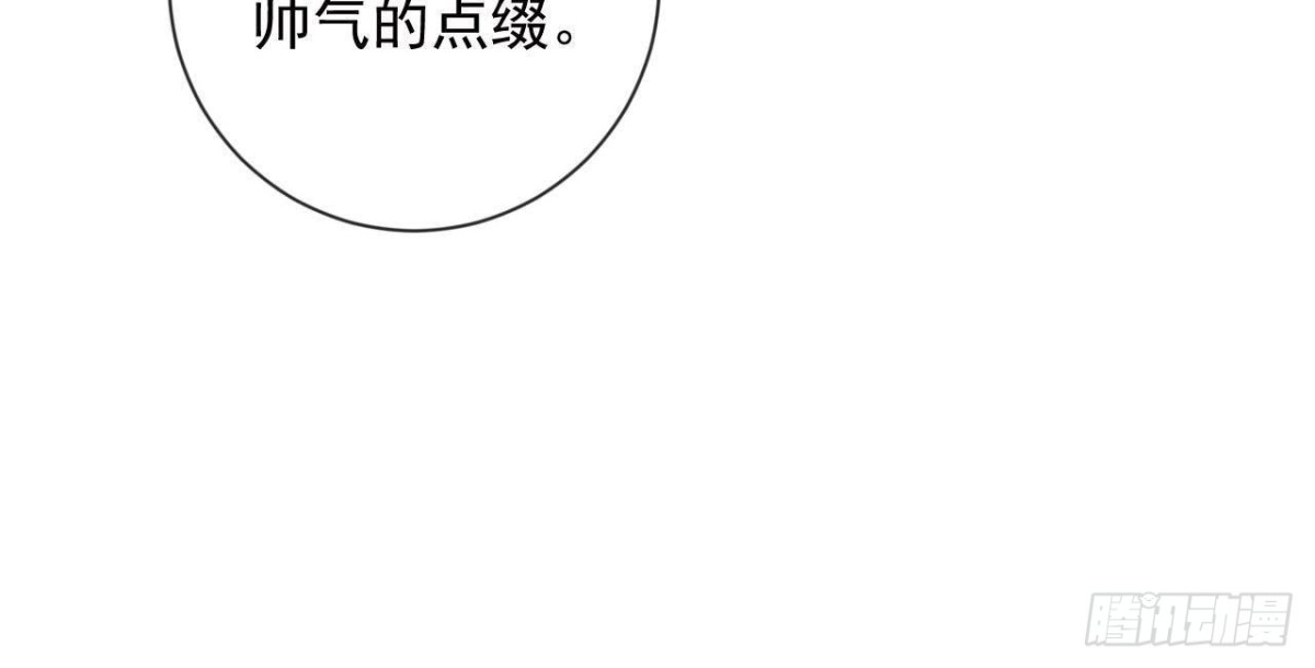 第181话 女孩心思猜不透27