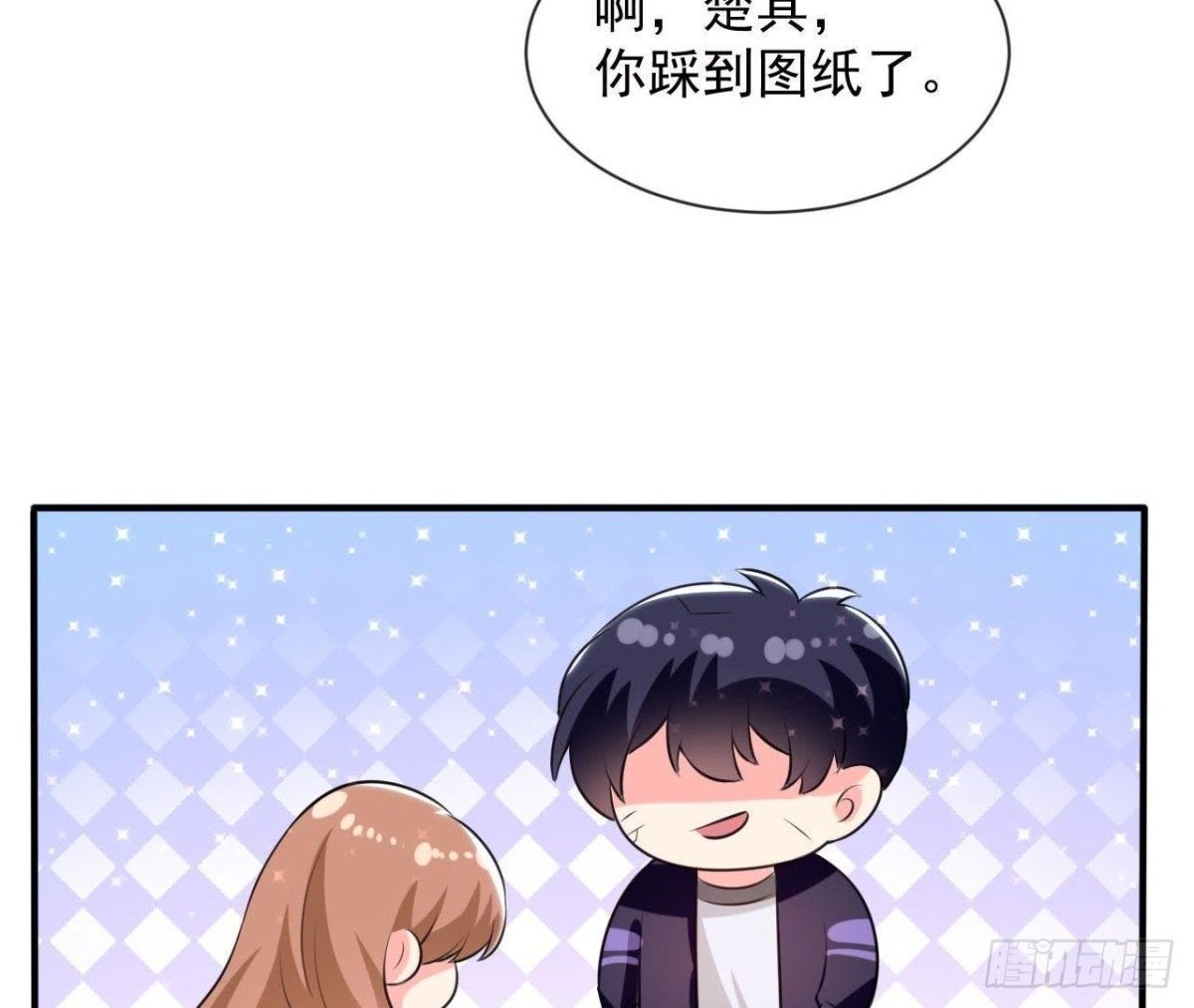 第181话 女孩心思猜不透34