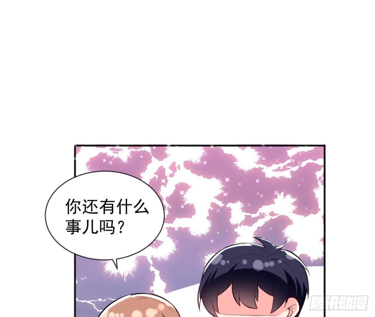 第181话 女孩心思猜不透37