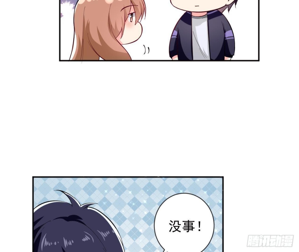 第181话 女孩心思猜不透38
