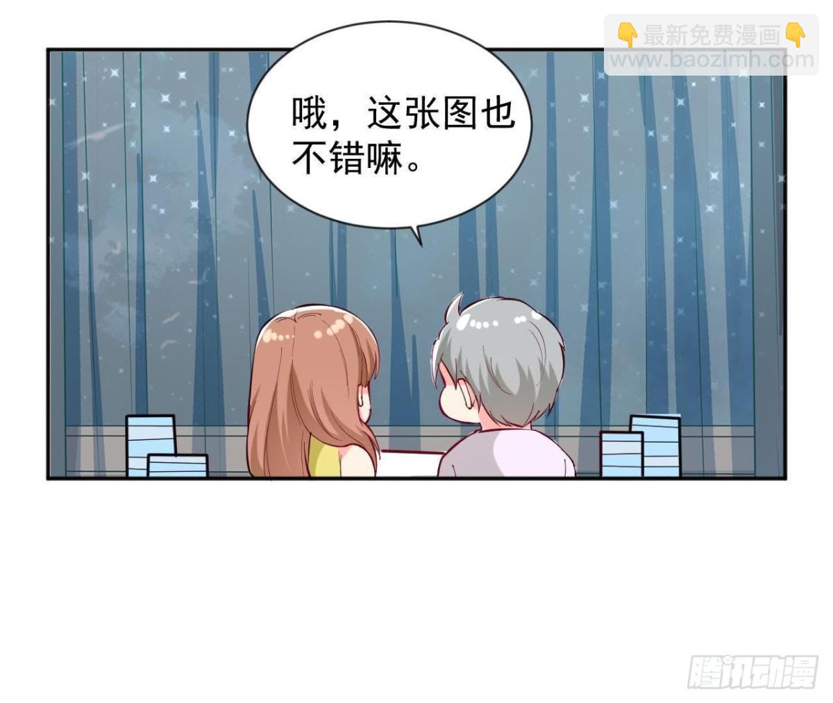第181话 女孩心思猜不透40