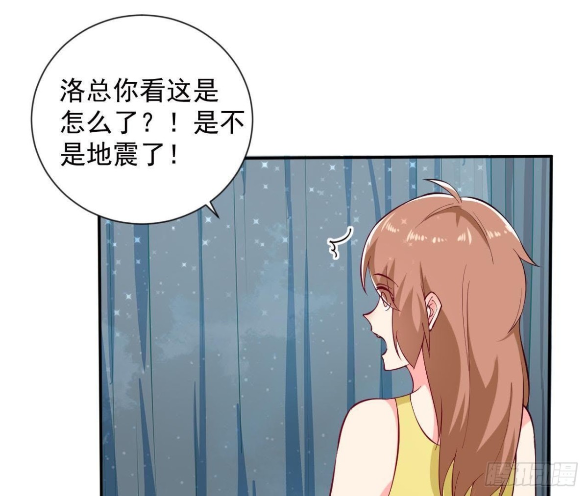 第181话 女孩心思猜不透41