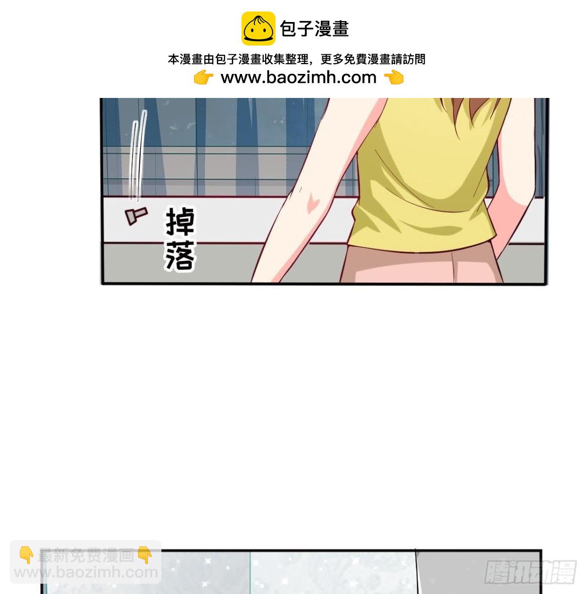 第181话 女孩心思猜不透42