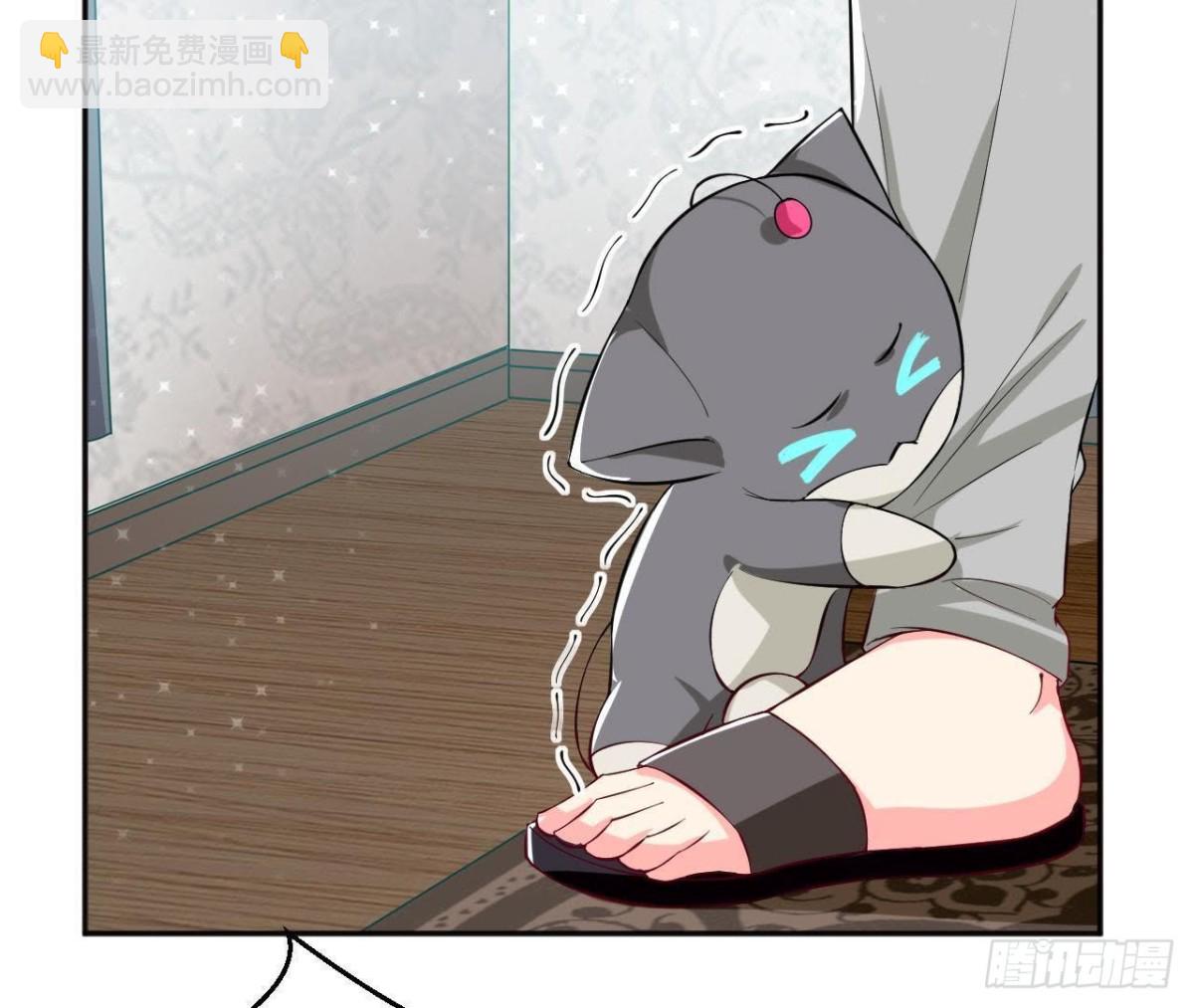 第181话 女孩心思猜不透43