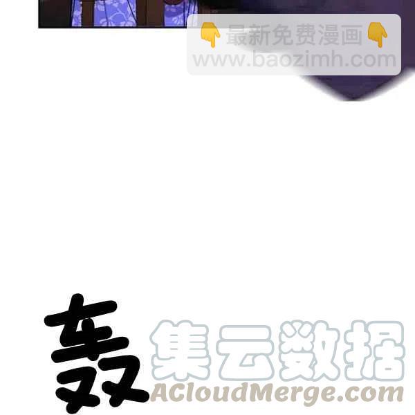 第5话88