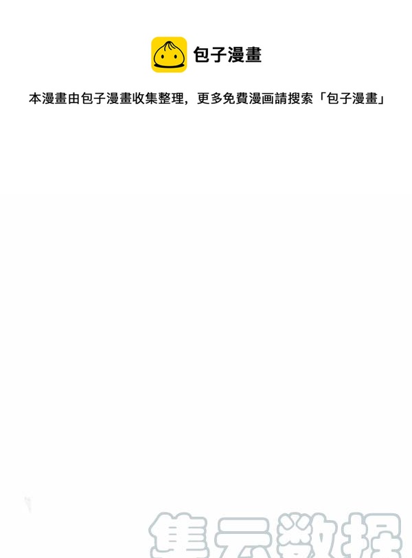 第13话0