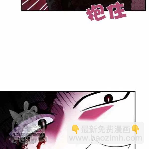 第13话105