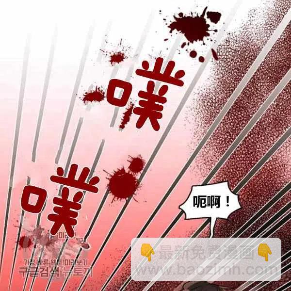 第13话107