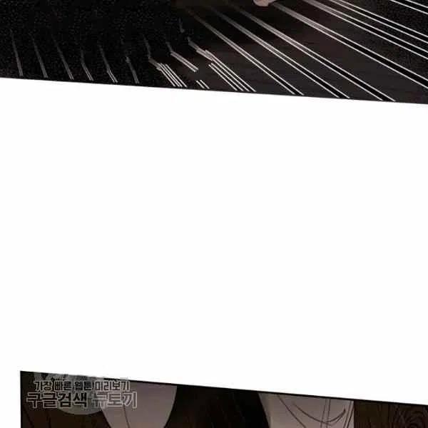 第13话109