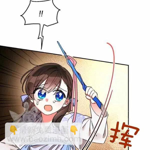 第13话111