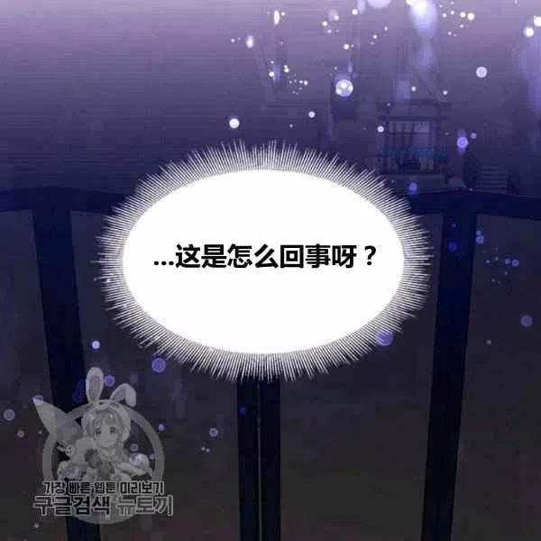 第13话115