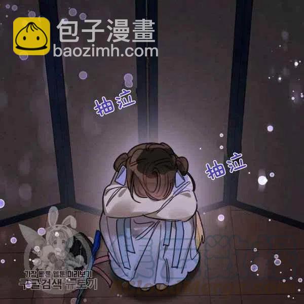 第13话116