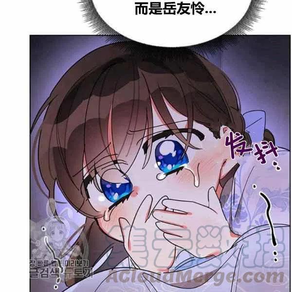 第13话120