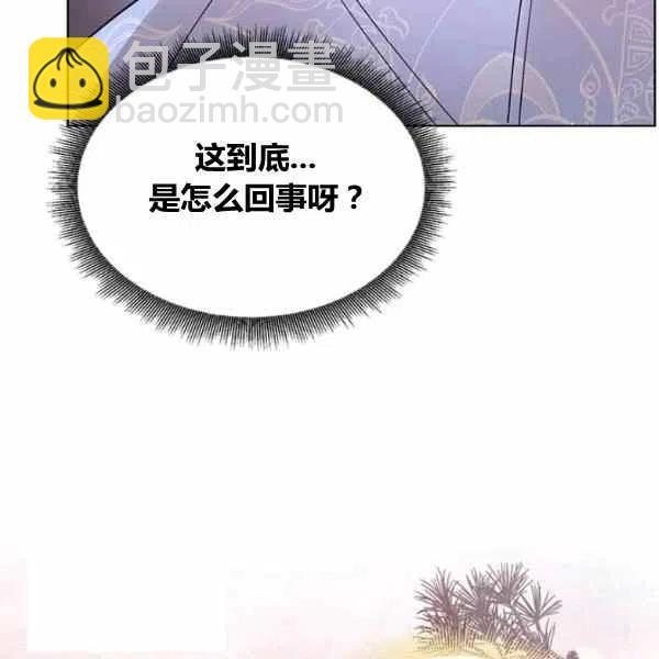 第13话121