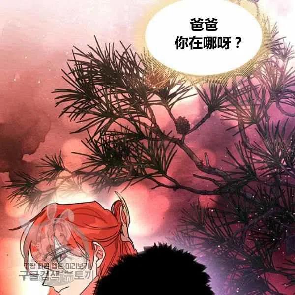 第13话122