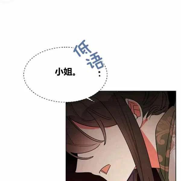 第13话125