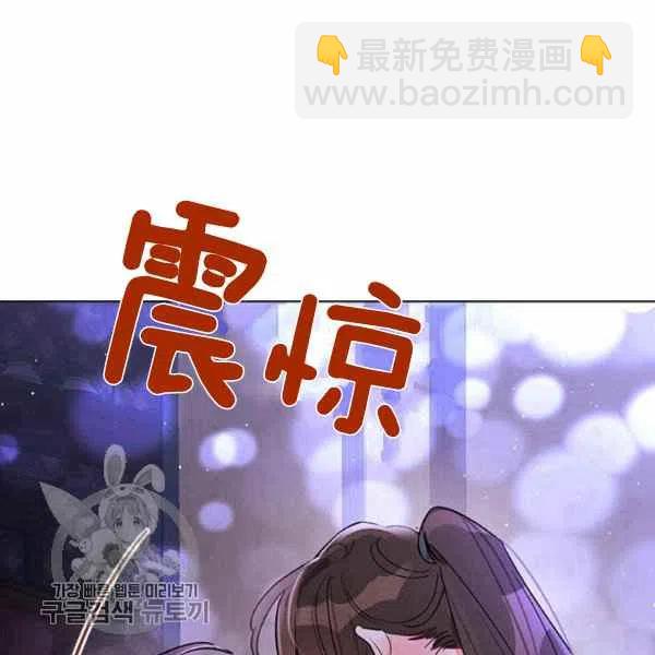 第13话127