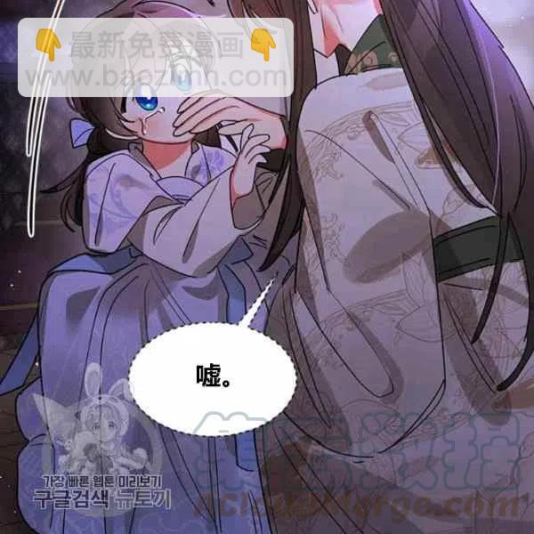 第13话128
