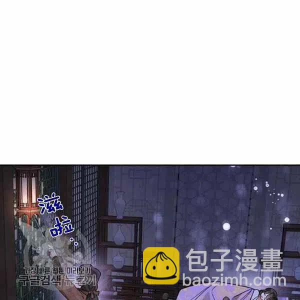 第13话13