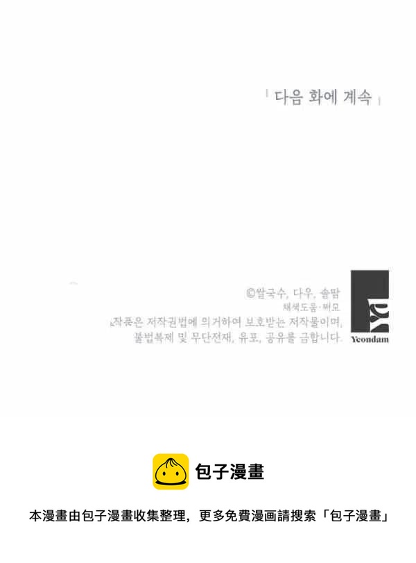 第13话134