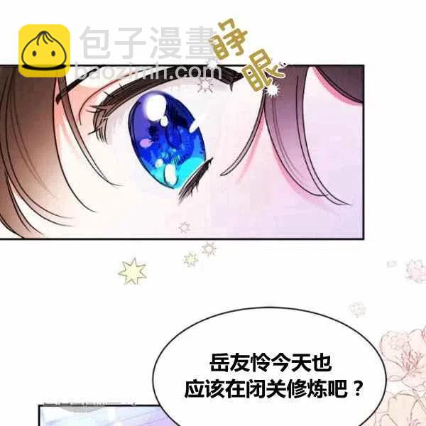第13话15