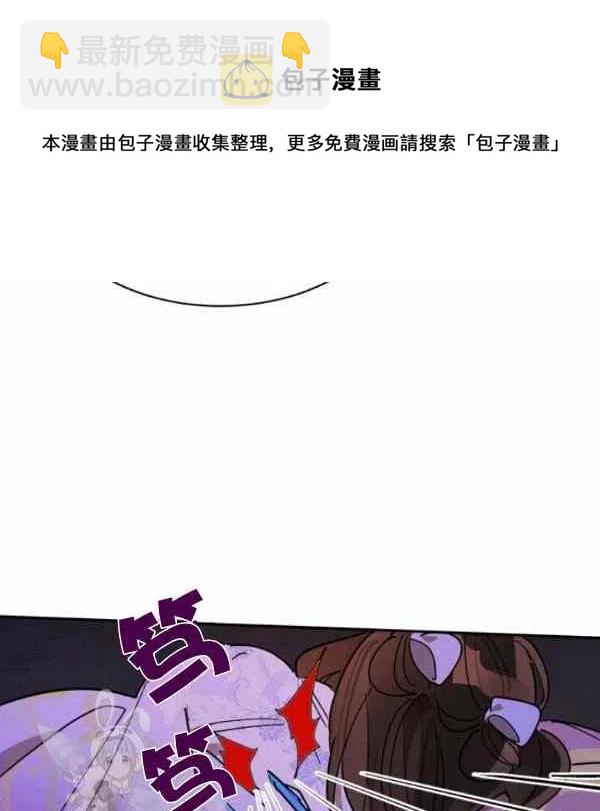第13话22