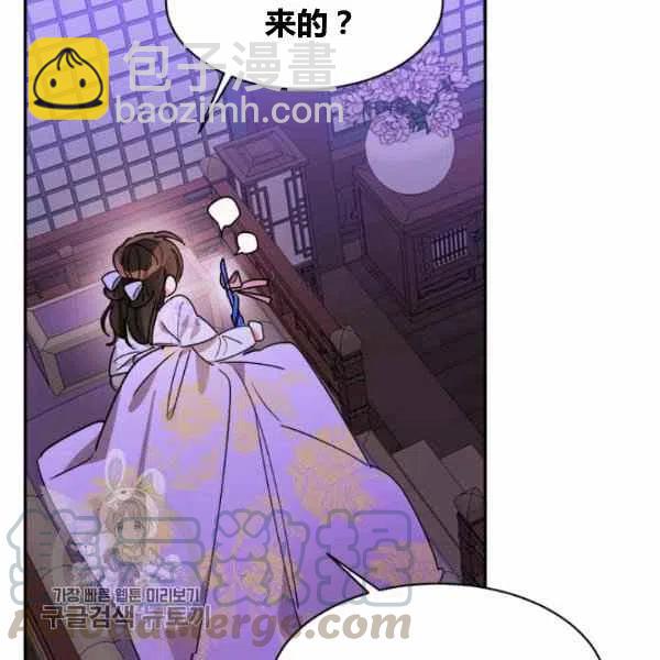 第13话24