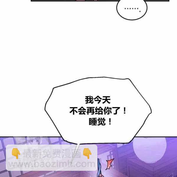 第13话27