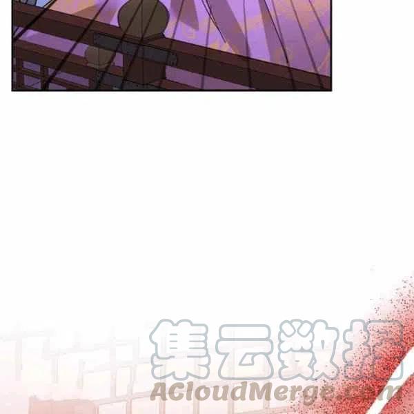 第13话32