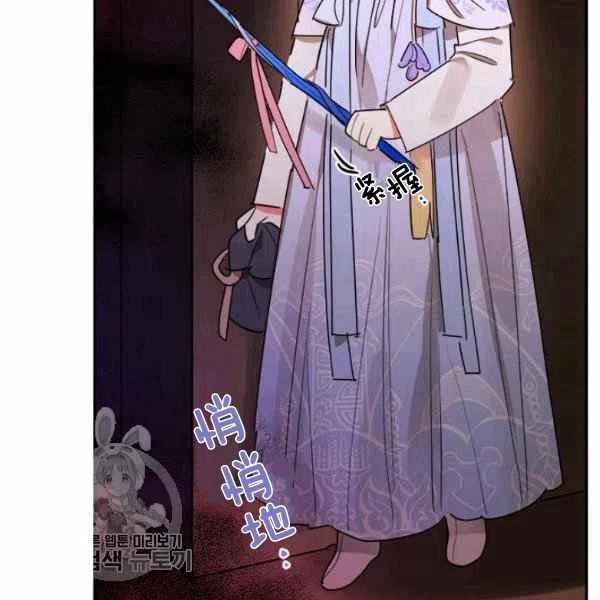 第13话41