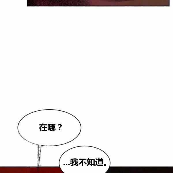 第13话42