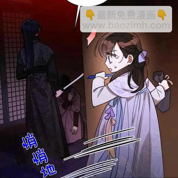 第13话43