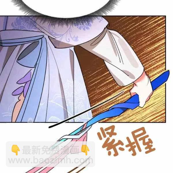 第13话55