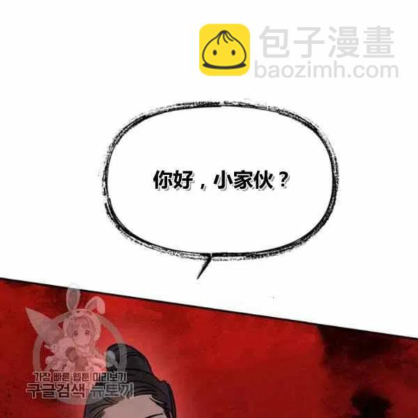 第13话58