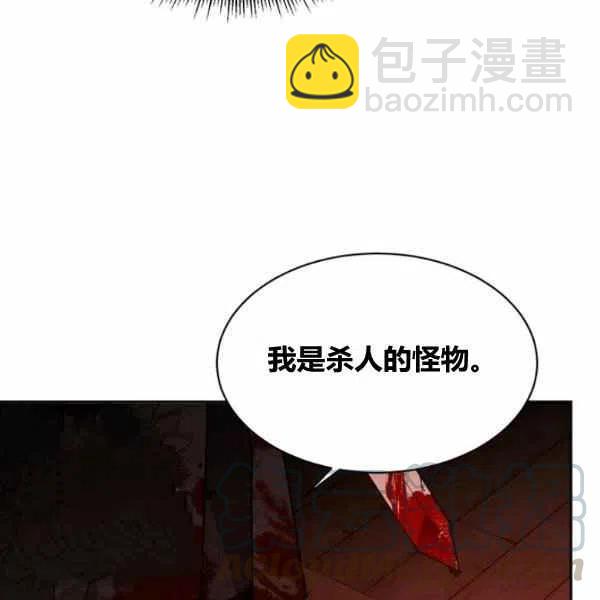 第13话64