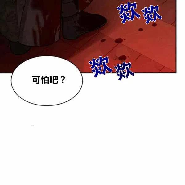 第13话65