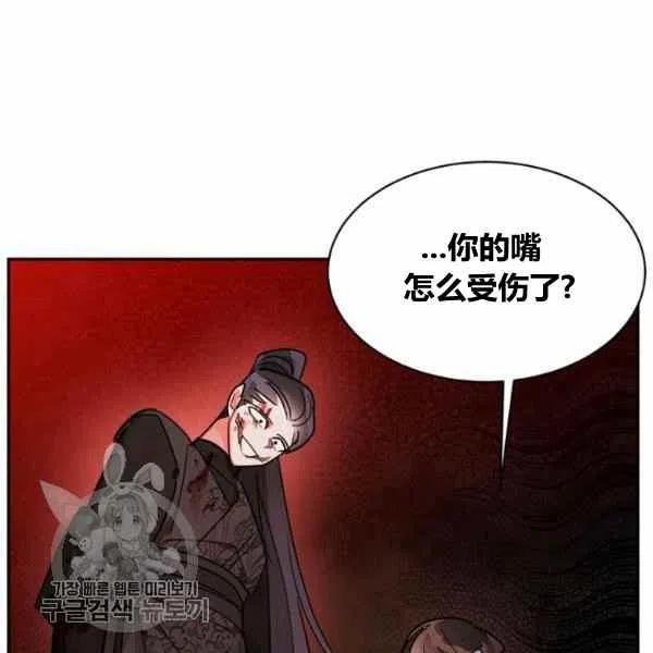 第13话66