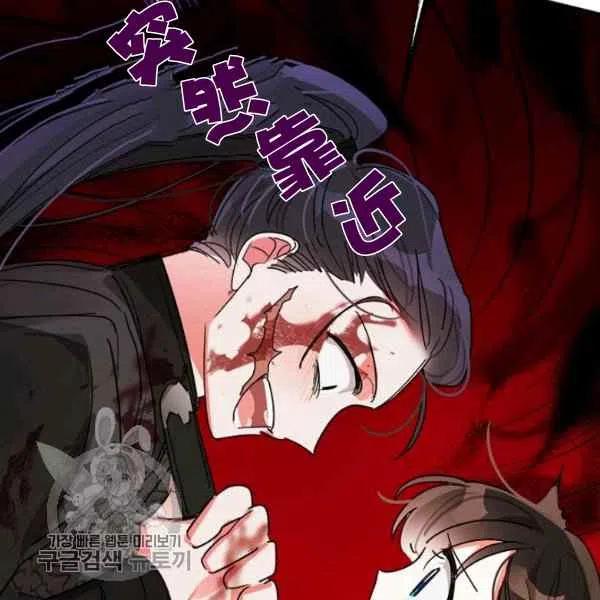 第13话73