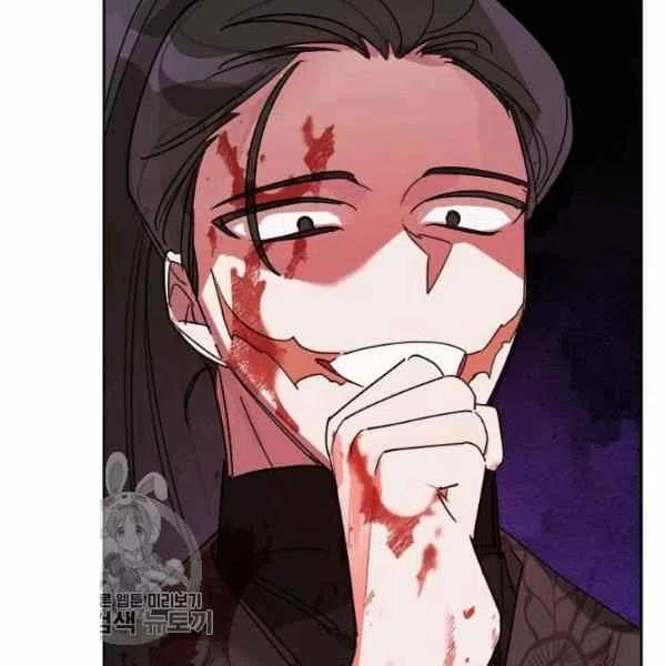 第13话82