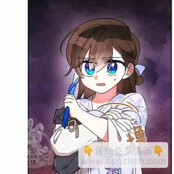 第13话87
