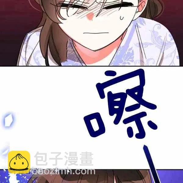 第13话93