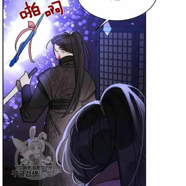 第13话98