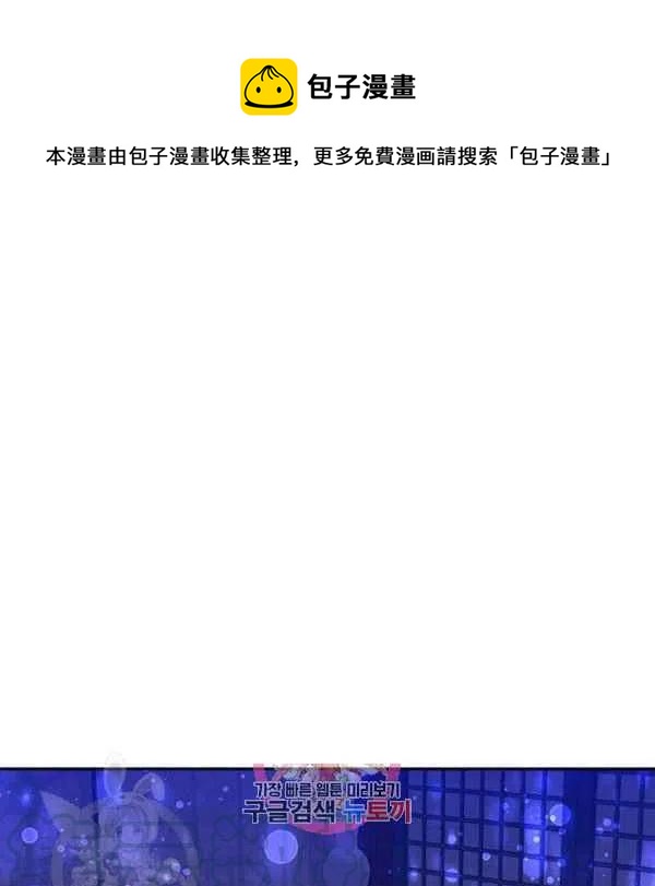 第17话0