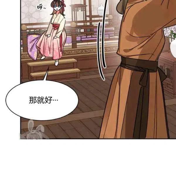 第17话102